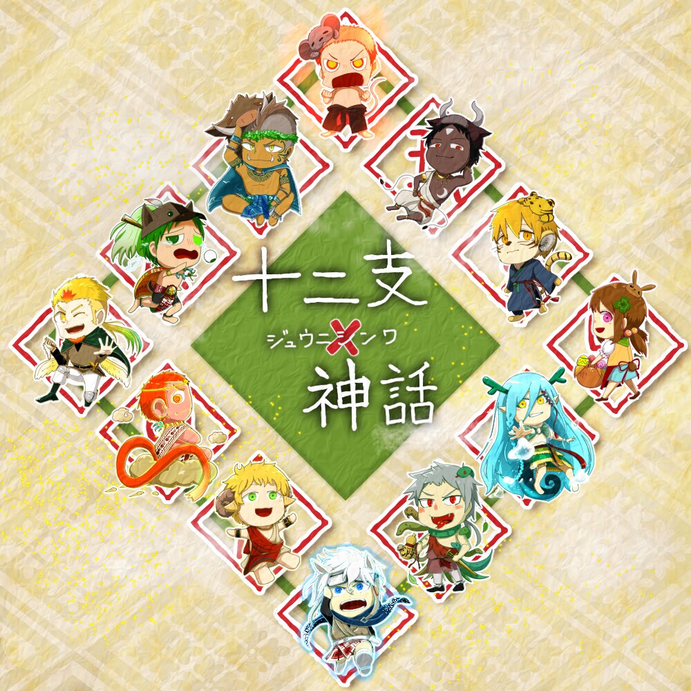 ミニキャラ描きます 自分のミニキャラ、作りませんか？ イメージ3