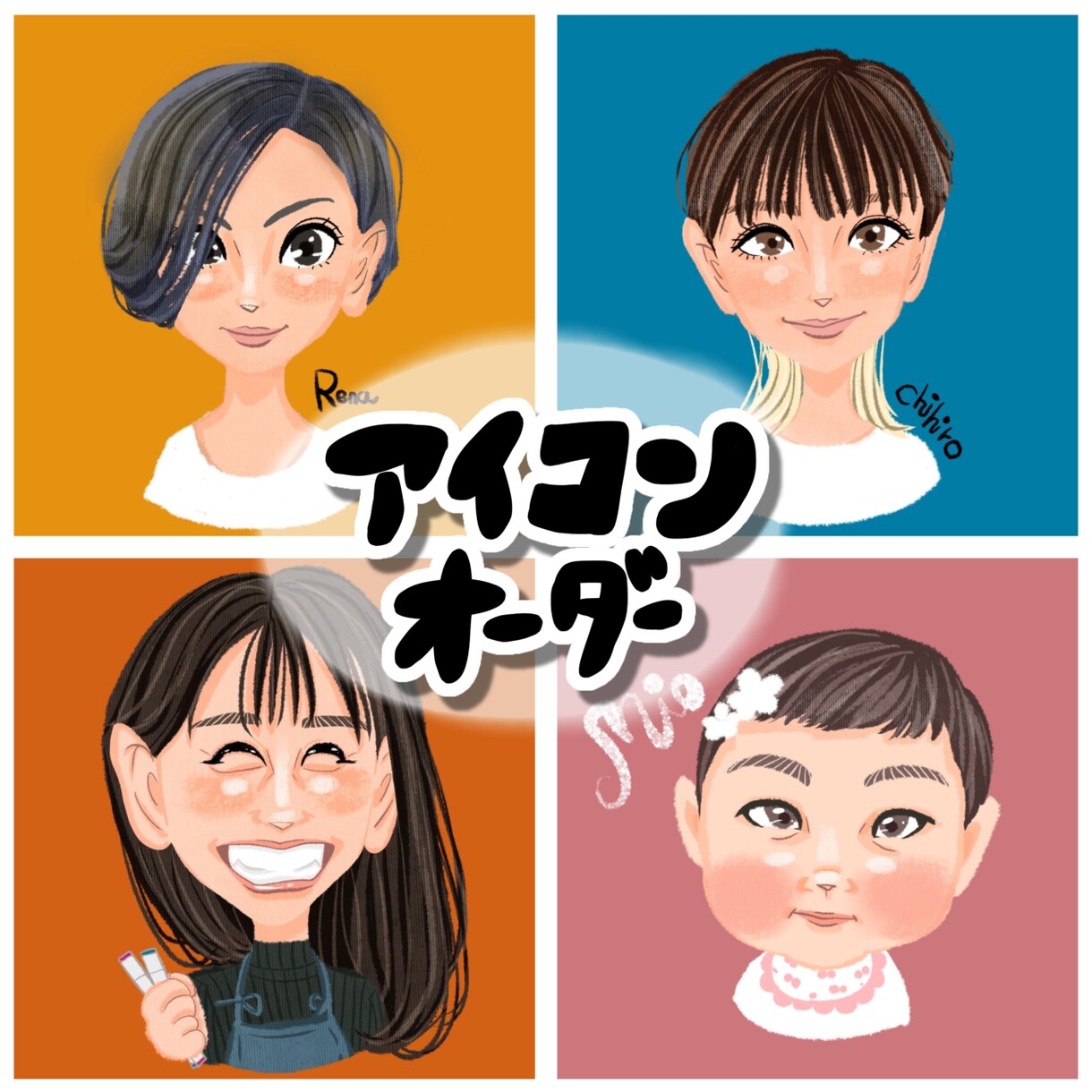おしゃ可愛い♡雰囲気似顔絵アイコン描きます レトロチックなシンプルで可愛い♡あなただけのアイコンを♪ イメージ1