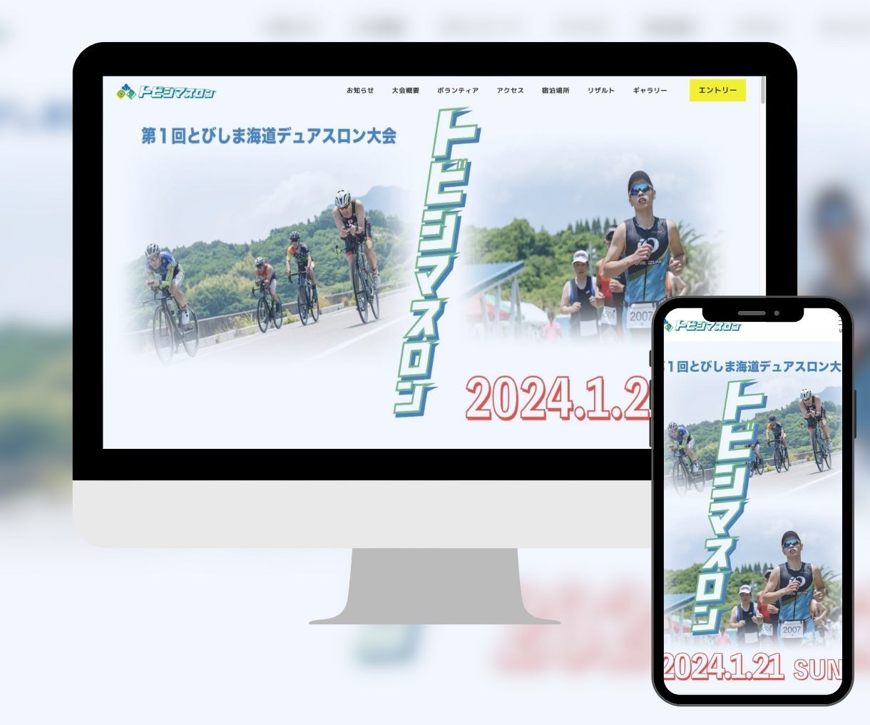 高品質で使いやすいWebサイトを制作します 初心者に寄り添う！オシャレなWebサイトを低価格でご提供 イメージ2