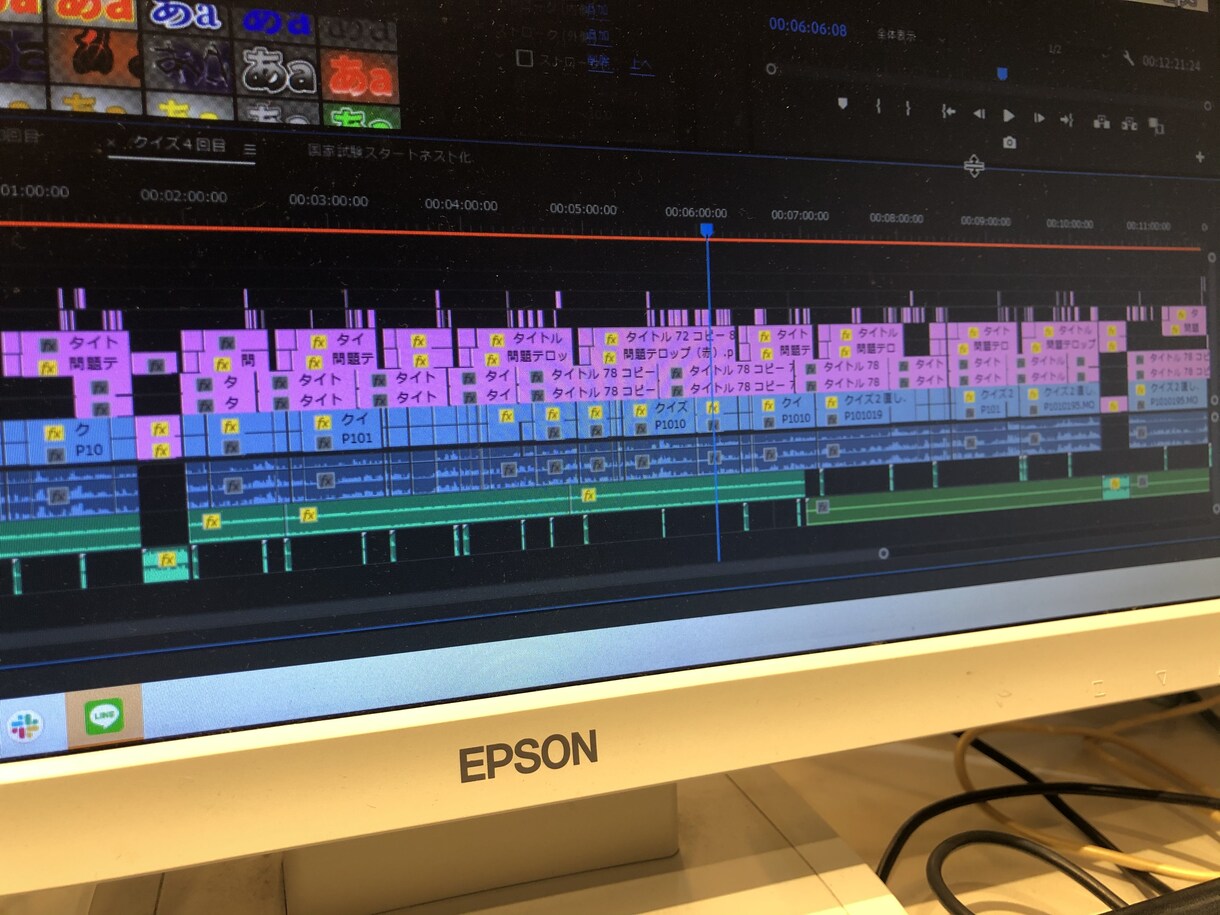 企業の為の編集。動画丸投げで上手く編集します Youtuber編集スキル2年。企業YouTube得意。 イメージ5