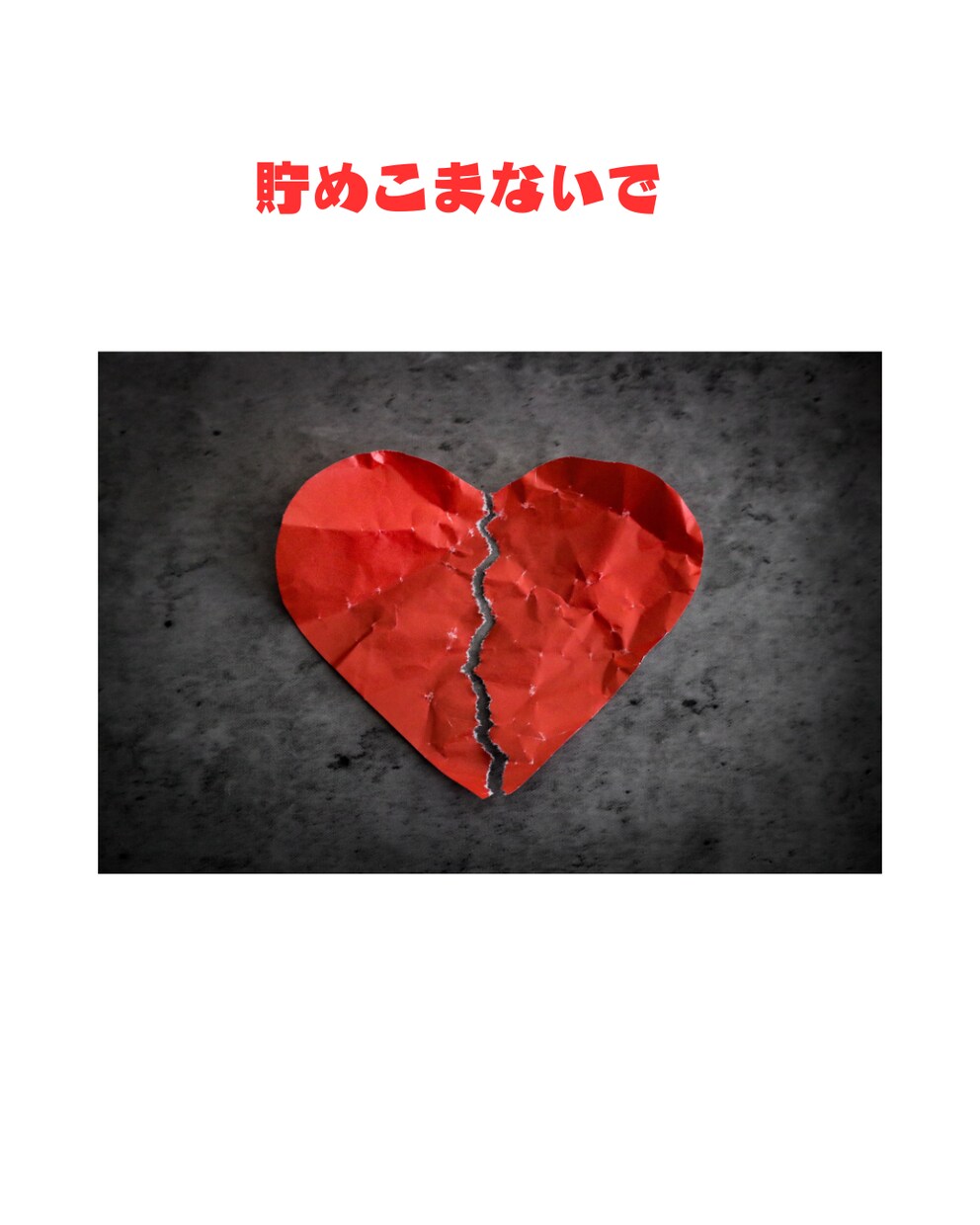 シスターの懺悔室～あなたのもやもや引き受けます １分ですぐに切っても構いません。まず話して見て下さい イメージ4