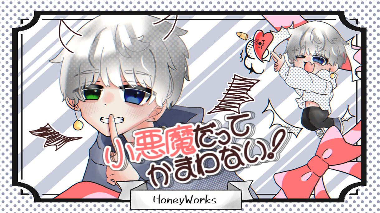歌ってみたのサムネ描きます 本家よりのもの 完全オリジナルのもの選べます◎ イメージ3