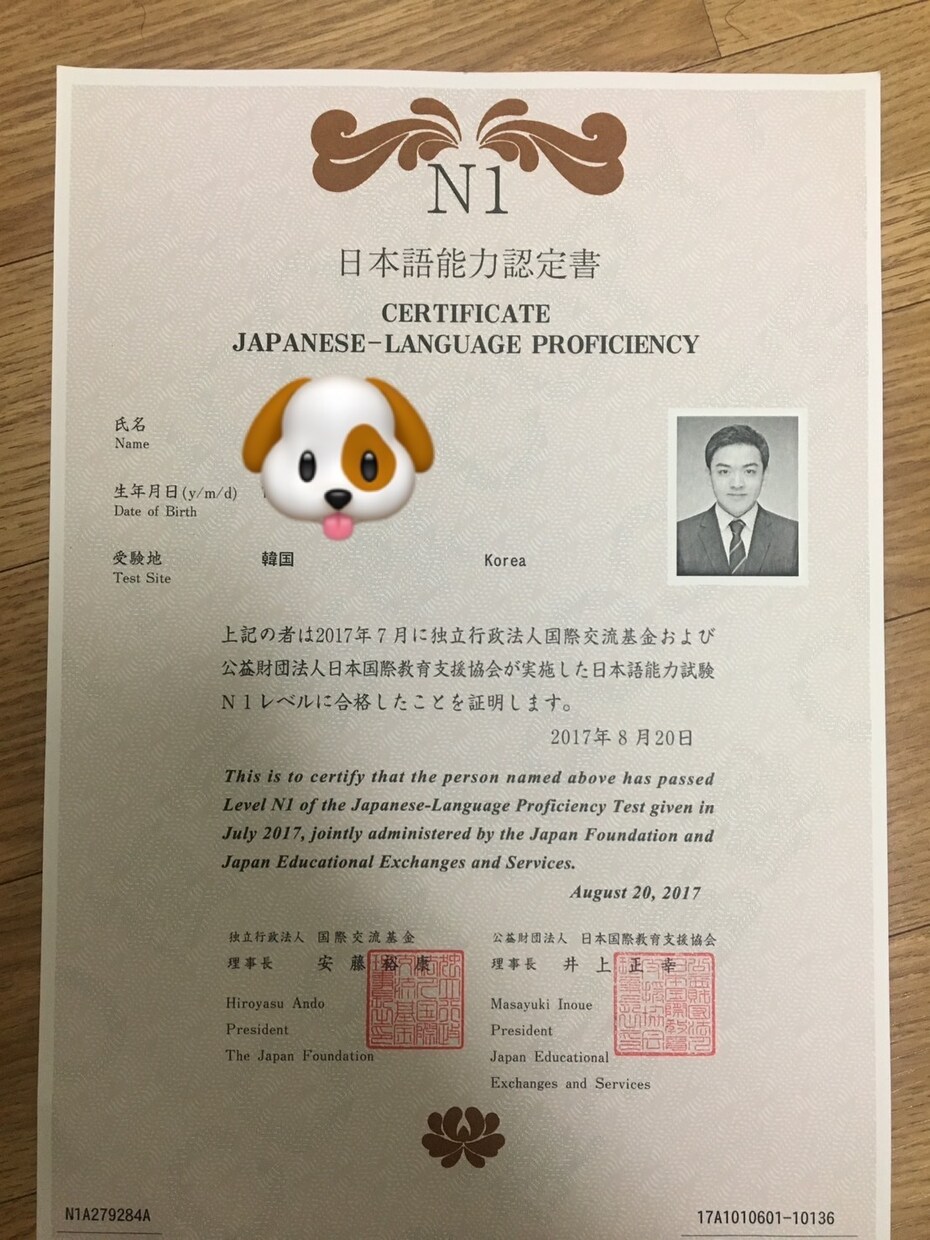 日本在住の本場韓国人が何でも翻訳・通訳します 韓国語の翻訳,通訳(方言もOK)ならお任せください イメージ1