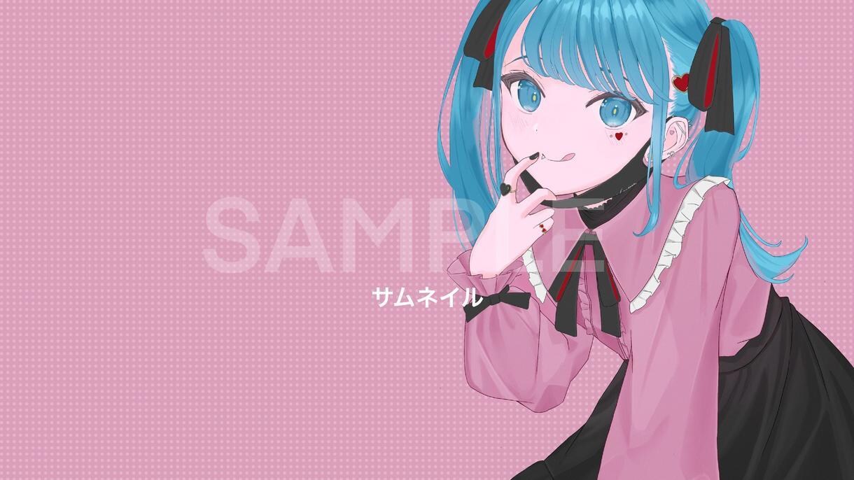 イラスト承ります まずはお気軽にご相談ください♪ イメージ6
