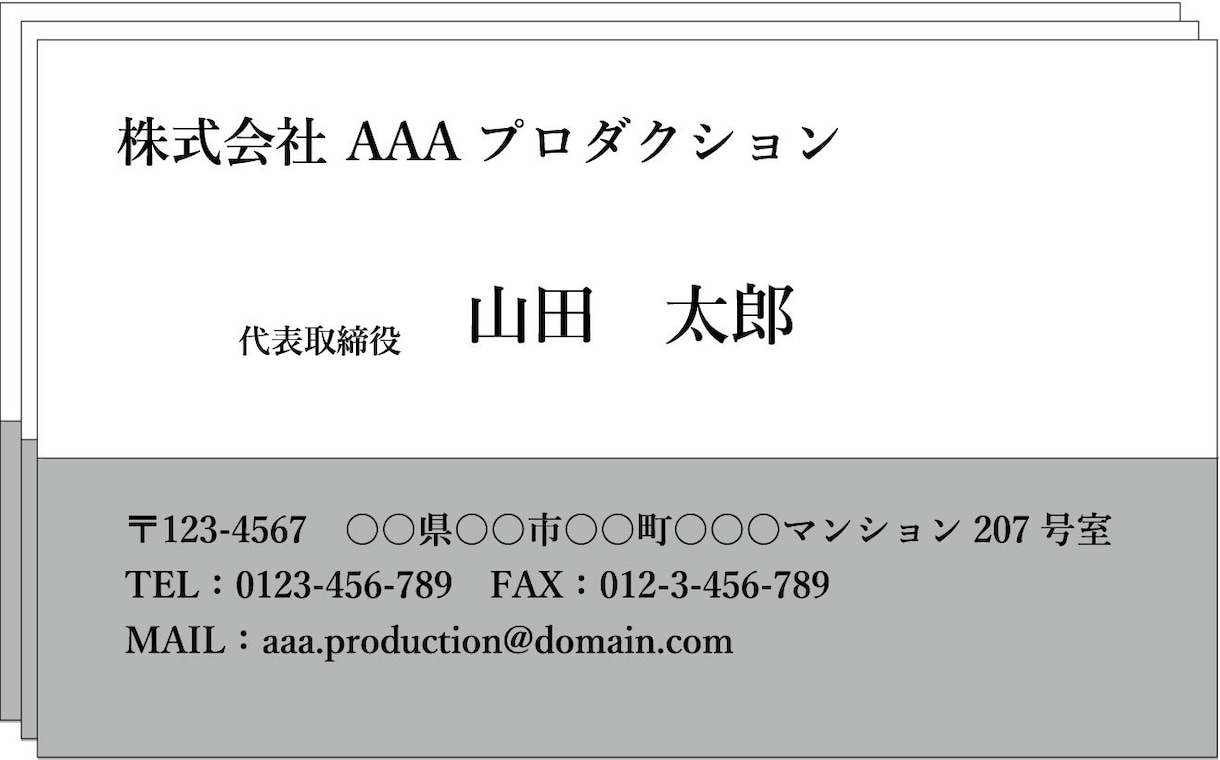 ビジネス名刺デザイン、作ります 自己アピール！集客につなげビジネスを拡大！ イメージ3