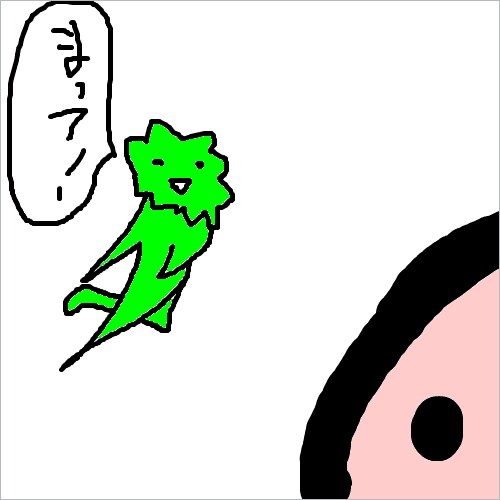 超不思議脱力系イラスト販売しています ゆるキャラ・かわいい・脱力系・キッチュ・不思議キャラ イメージ9