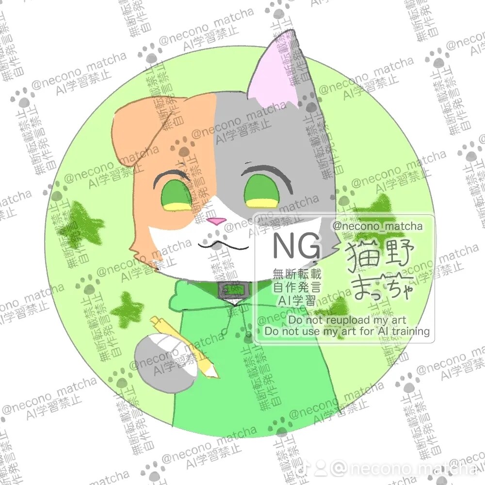 SNS用アイコン描きます SNSで使えるかわいらしいアイコンです。 イメージ3