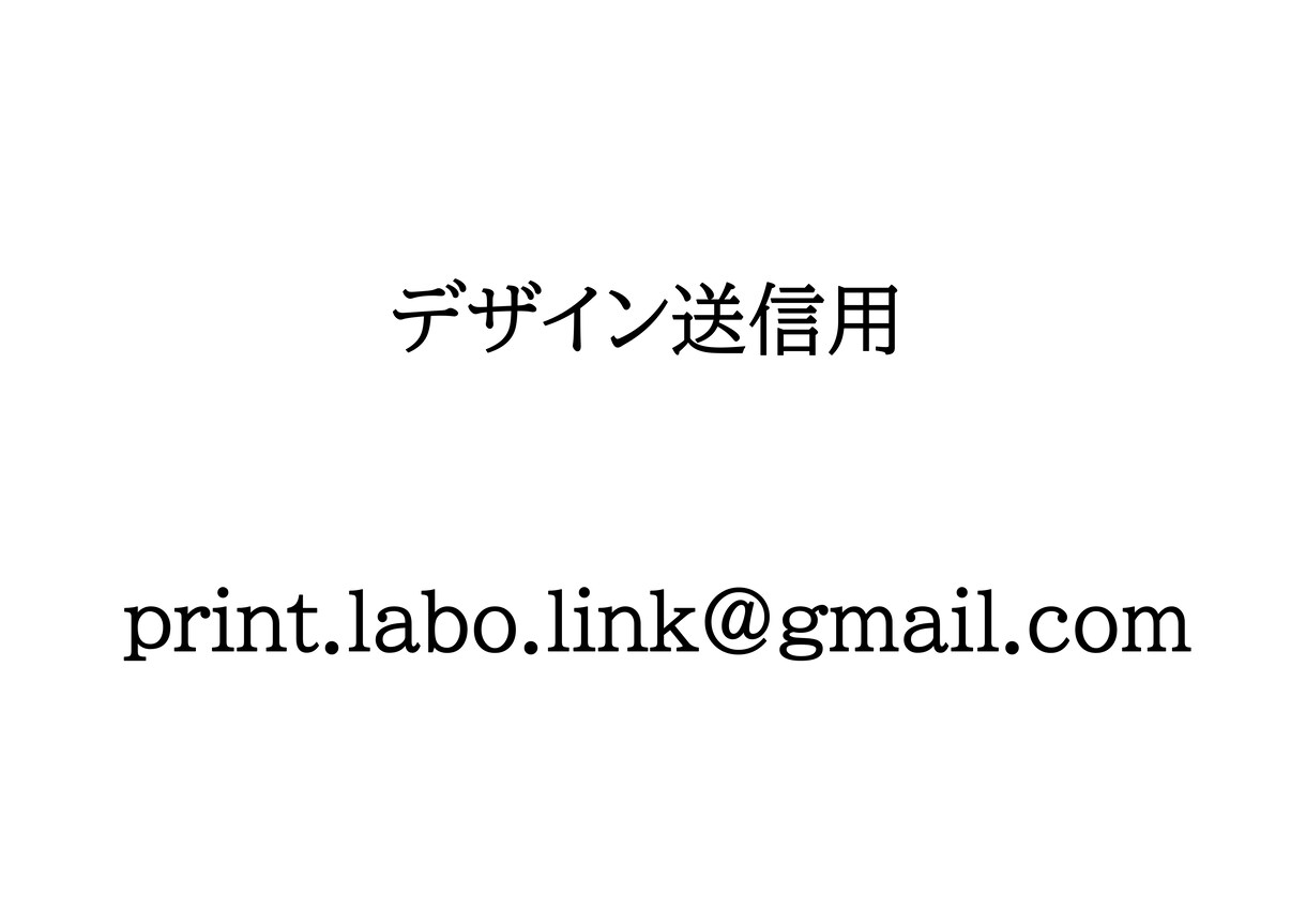 オリジナルTシャツ お作りします オリジナルTシャツ オーダーTシャツ制作 作成 イメージ10