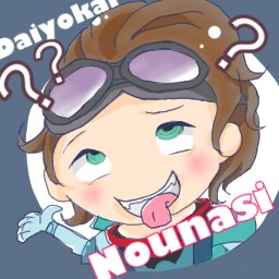 ふんわり『Nぺいんと』アイコン、ヘッダー承ります ふんわりアイコンでネットでもひとりひとりのイメージを大事に。 イメージ6
