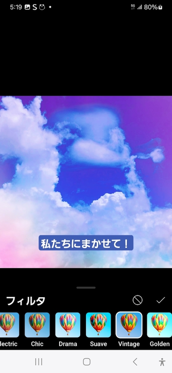 オラクルカード⭐あなたへ今必要なメッセージ伝えます 幸せの扉を開いて⭐あなたらしい自由な人生楽しみまょう♪ イメージ2
