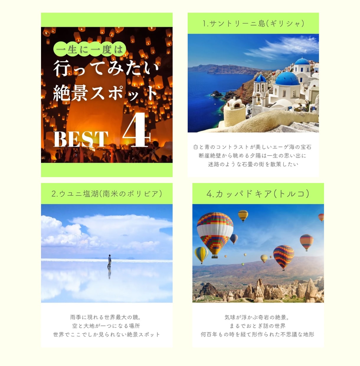 Instagramのフィード投稿画像の作成します 発信経験者があなたの伝えたい想いを魅力的な投稿に仕上げます！ イメージ3