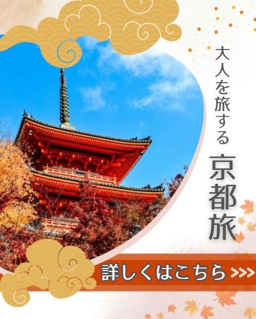 集客に強いバナー制作をデザインします 配色と余白で印象に残る一枚に仕上げます！ イメージ5