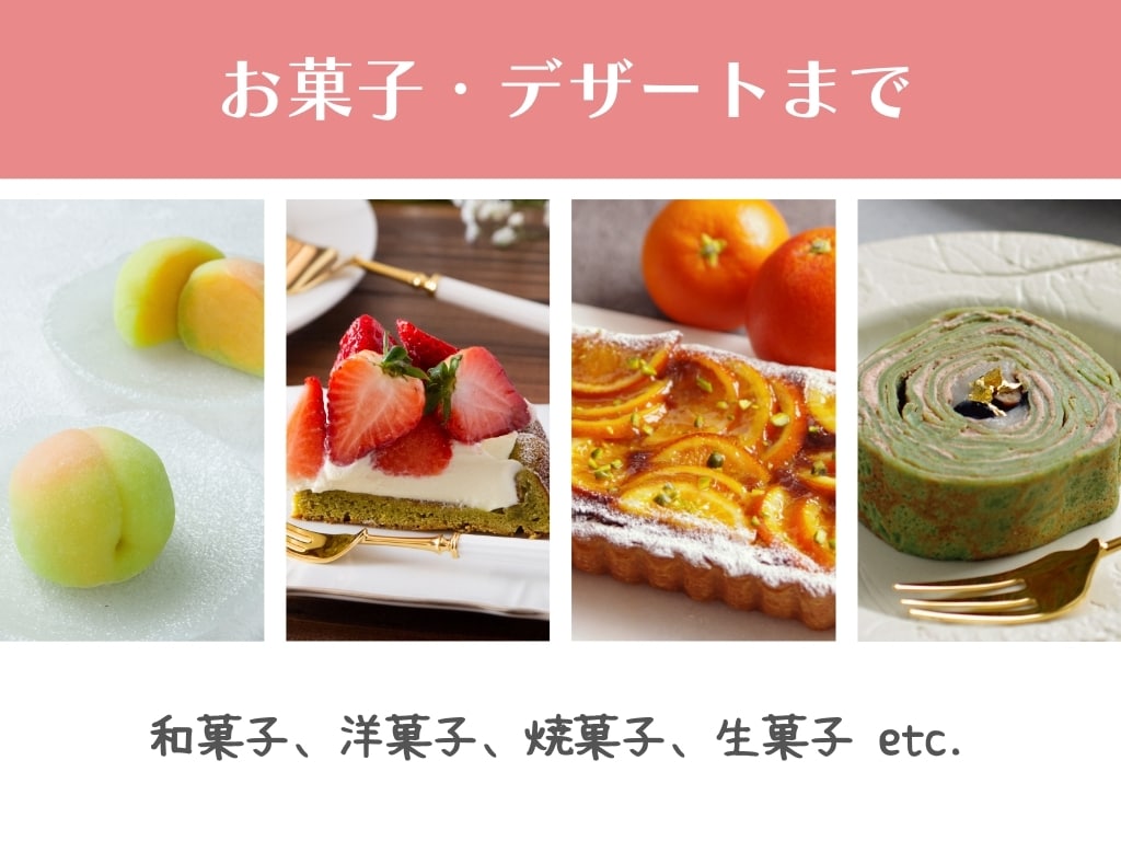 味は保証します！シェフが美味しいレシピを開発します 見映えだけではなくて味にこだわりたいという方におすすめ イメージ4