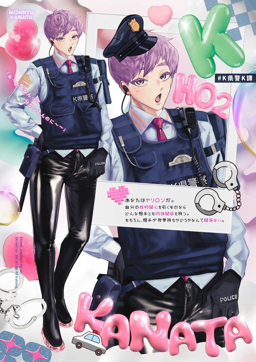 商用OK　SNS・動画映えする立ち絵を描きます 見積もり歓迎！ディスプレイ付き！ イメージ7