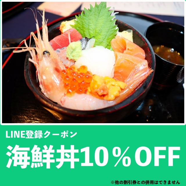 公式LINE【構築代行】します 公式LINEのプロが対応！実戦ノウハウを惜しみなく活用 イメージ4