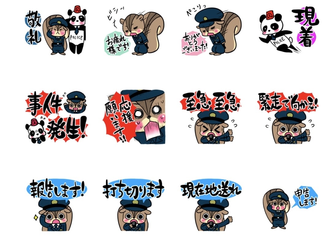 オリジナルLINEスタンプを作成致します 似顔絵やご自身のキャラクターを可愛いLINEスタンプに☆ イメージ2