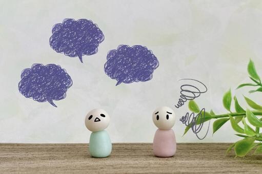 あなたのお話！ちょこっとでも聞きます 〜今のお気持ち、吐き出してみませんか??〜 イメージ1
