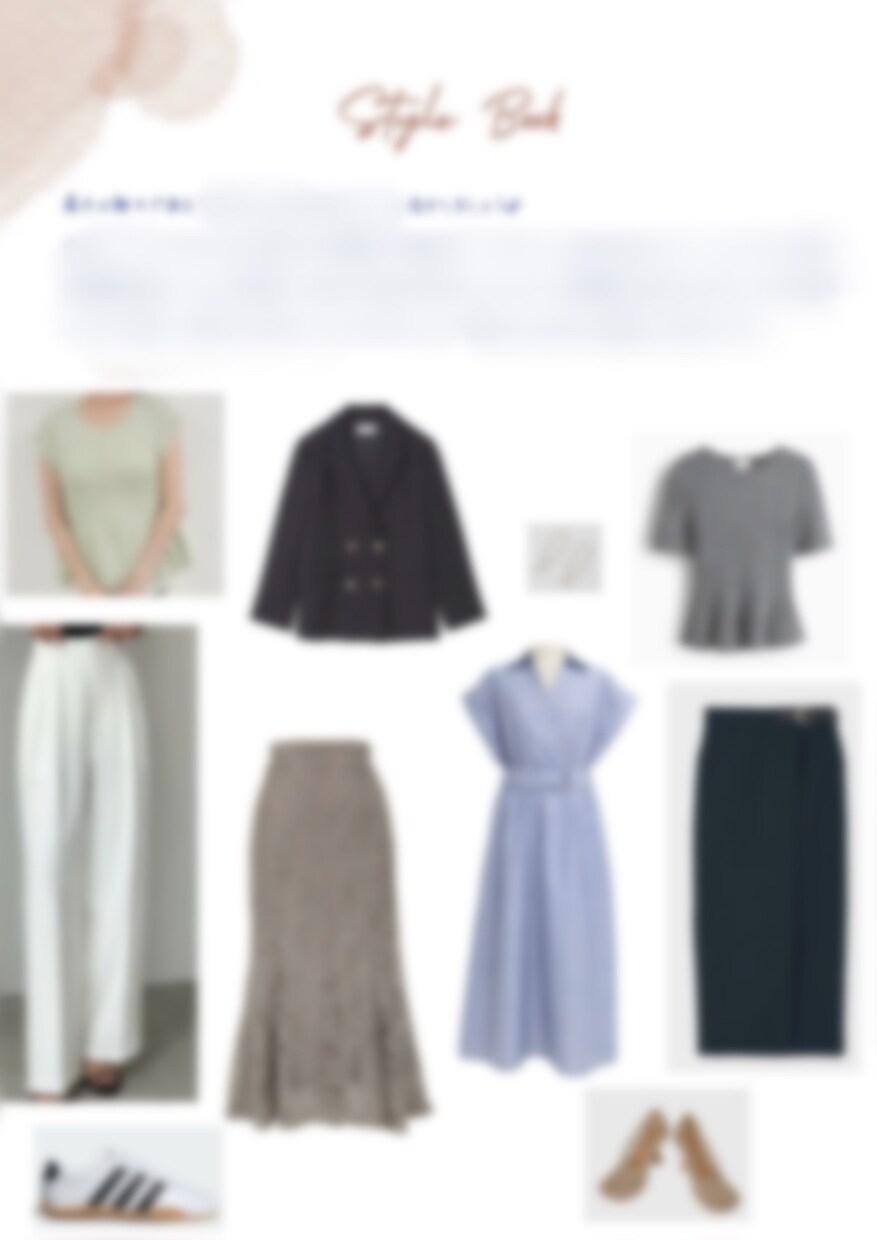おすすめのお洋服を10着ご提案します 「センス」が何かわからない方へ イメージ1