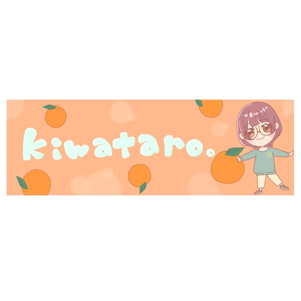 最短即日！ゆるふわ可愛いイラスト描けます ふんわりしつつ華やかなパッと目を引くイラスト描きます！ イメージ4