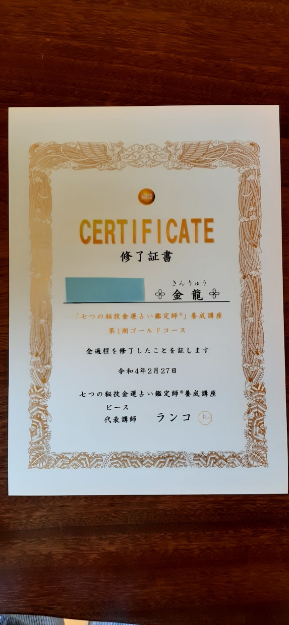 誰にも言えない悩みや、不安、何でも占い、整えます 何でも打ち明けてスッキリしてください♪ イメージ2