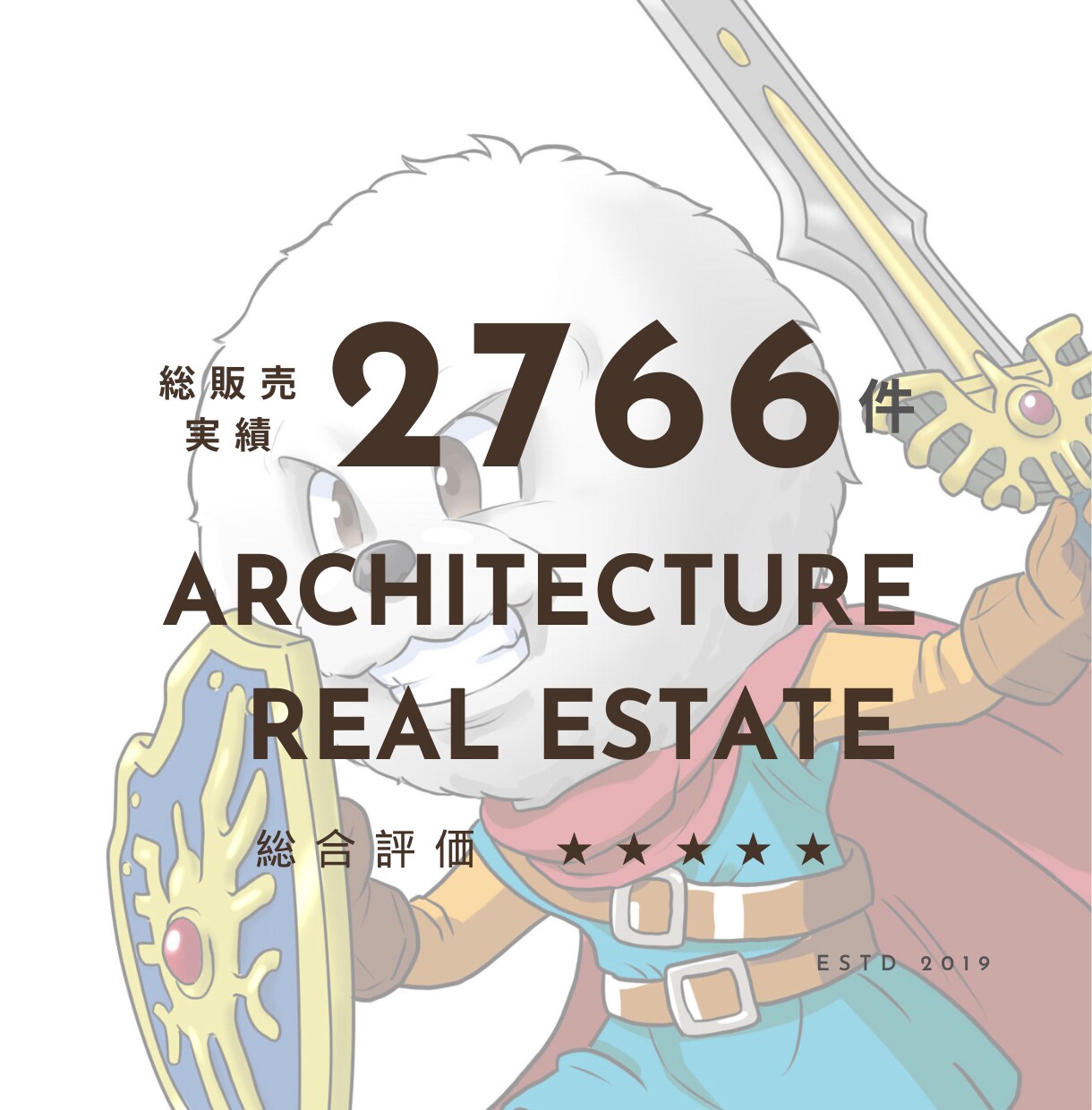 ExcelCAD（不動産投資用）を販売します 住戸プランテンプレート付き ご自身で計画ができます！ イメージ1
