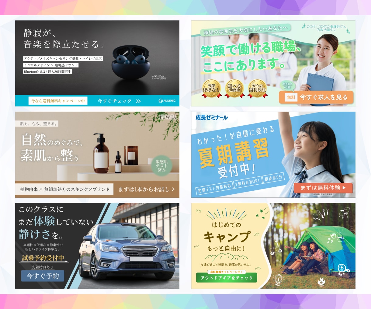 集客・売上につなげるWeb画像を制作します 5名様限定！モニター価格実施中！ イメージ3