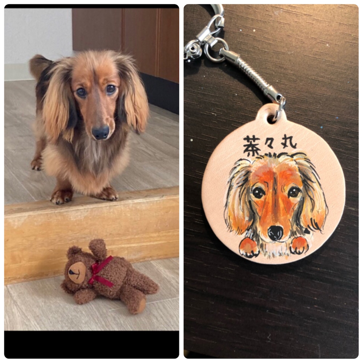 ペット似顔絵師★本革キーホルダーに似顔絵描きます 【チャリティ商品】ペット専門似顔師がお作りする似顔絵サービス イメージ4