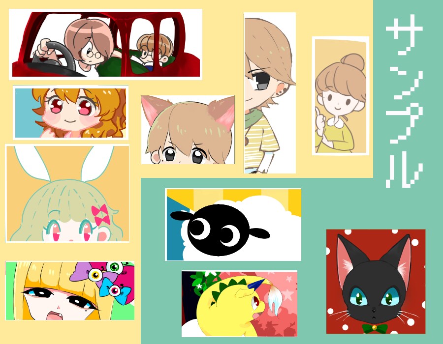 アイコン描きます イメージ2