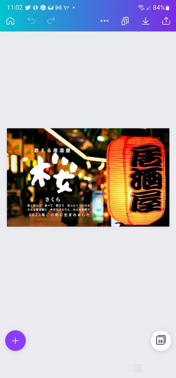 名刺  ショップカード作成します デザイン料,印刷(100枚)､郵送料込 価格5千円♡ イメージ9