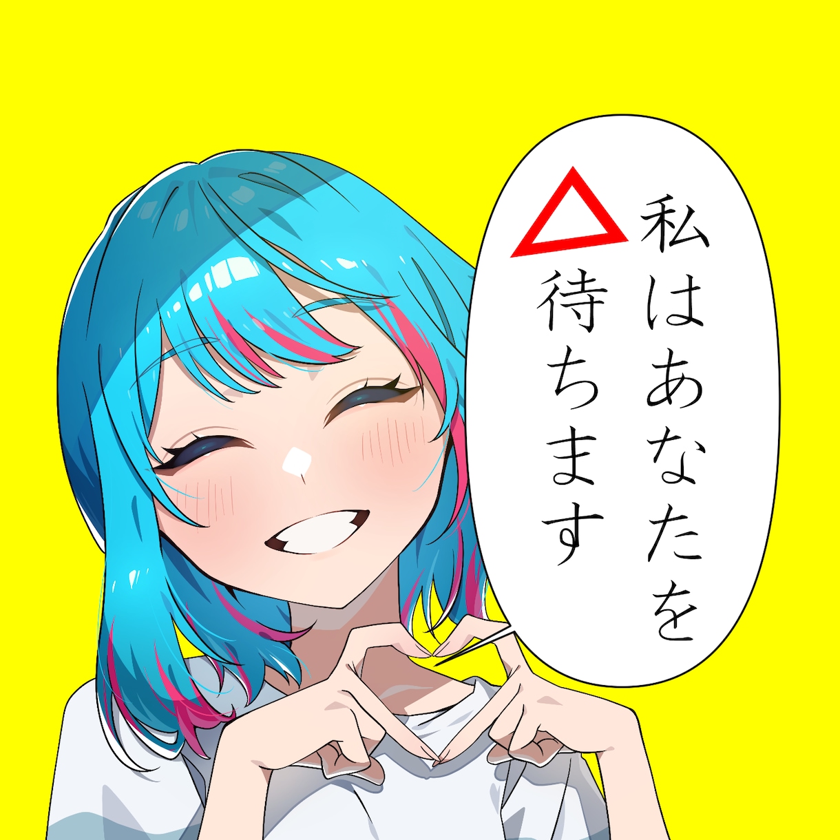 1文字2円!有資格翻訳学校修了者が英中日翻訳します 中国大陸/台湾/飲食/漫画/ゲーム イメージ2