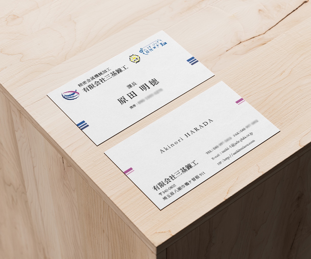 お客様の心に残る!!名刺・ショップカード作成します シンプルだけどオリジナリティ溢れる！愛着のある、見せたくなる イメージ5