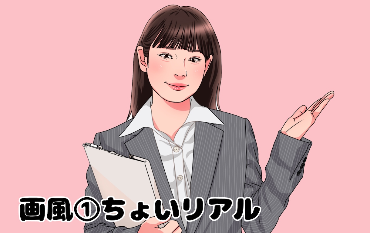 2種類の絵柄から選べる似顔絵描きます ①ちょいリアル②ミニキャラ　あなたの好みはどちら！？ イメージ2
