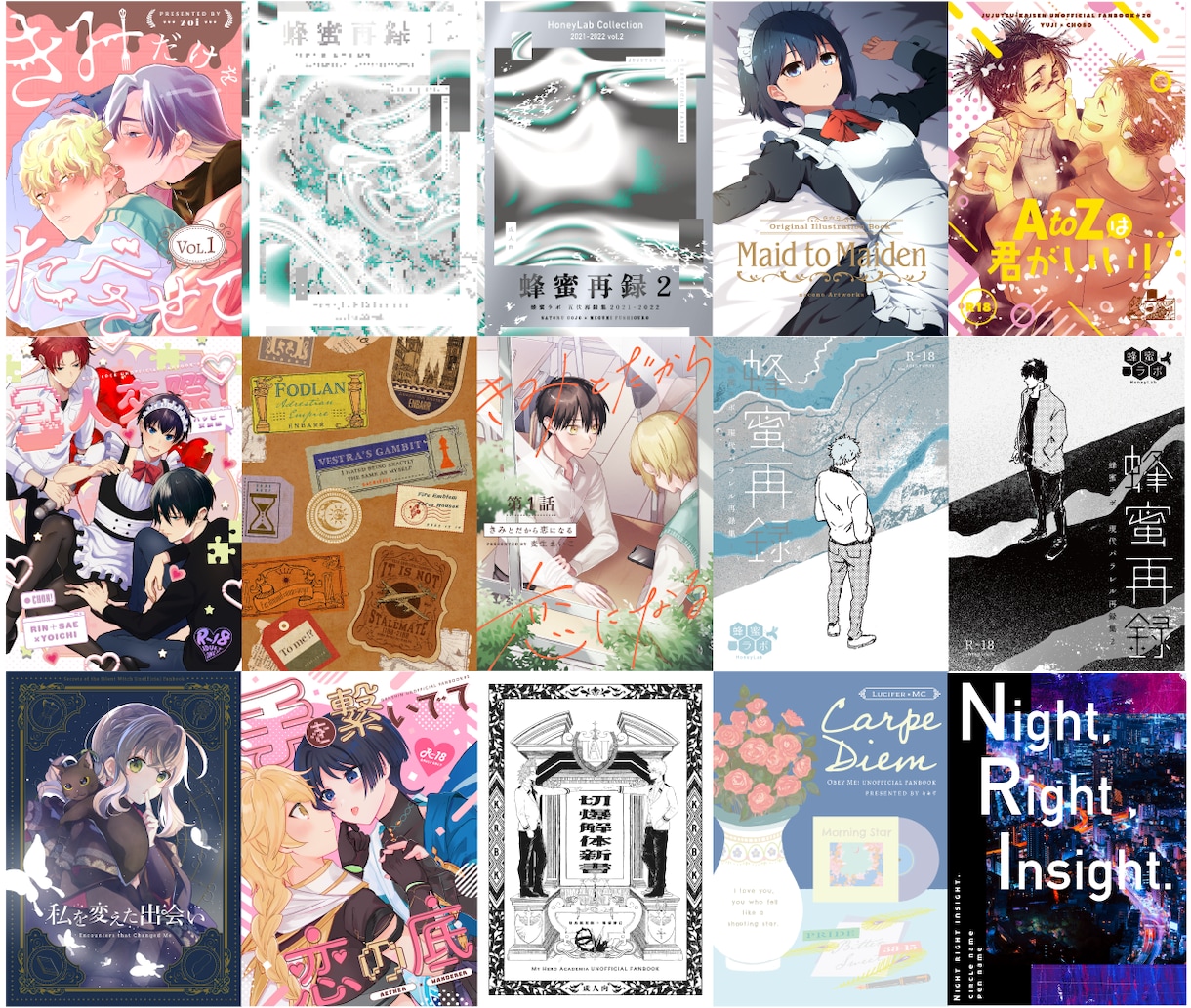 同人誌・アンソロジーの表紙デザイン制作致します \制作実績200件越え/美大卒デザイナーが制作担当します！ イメージ5
