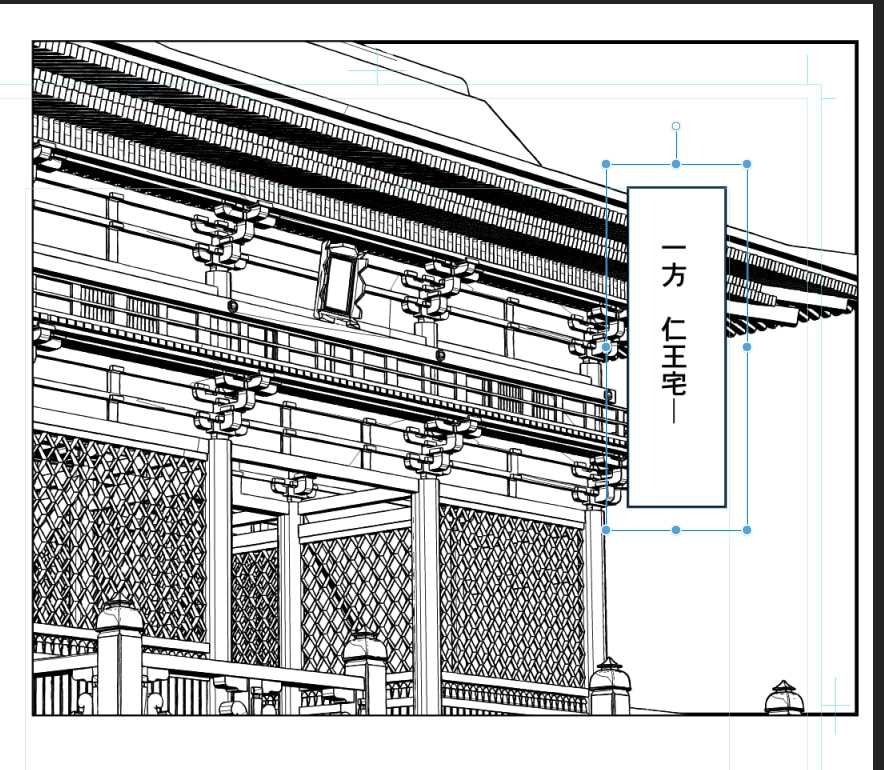 作画作業を時短CLIP用の3D素材を作成します 漫画家に寄り添った設計を目指した3D素材を提供します！ イメージ1