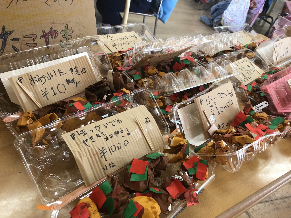 格安！！保育関連のお手伝いさせていただきます 壁面作り／カリキュラムも手伝います✏︎／景品作りなどなど イメージ4