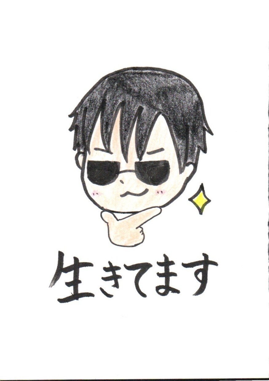 元精神科OTが、こころのお悩みお聞きします うつ病当事者兼、元精神科作業療法士があなたの相談に乗ります イメージ2