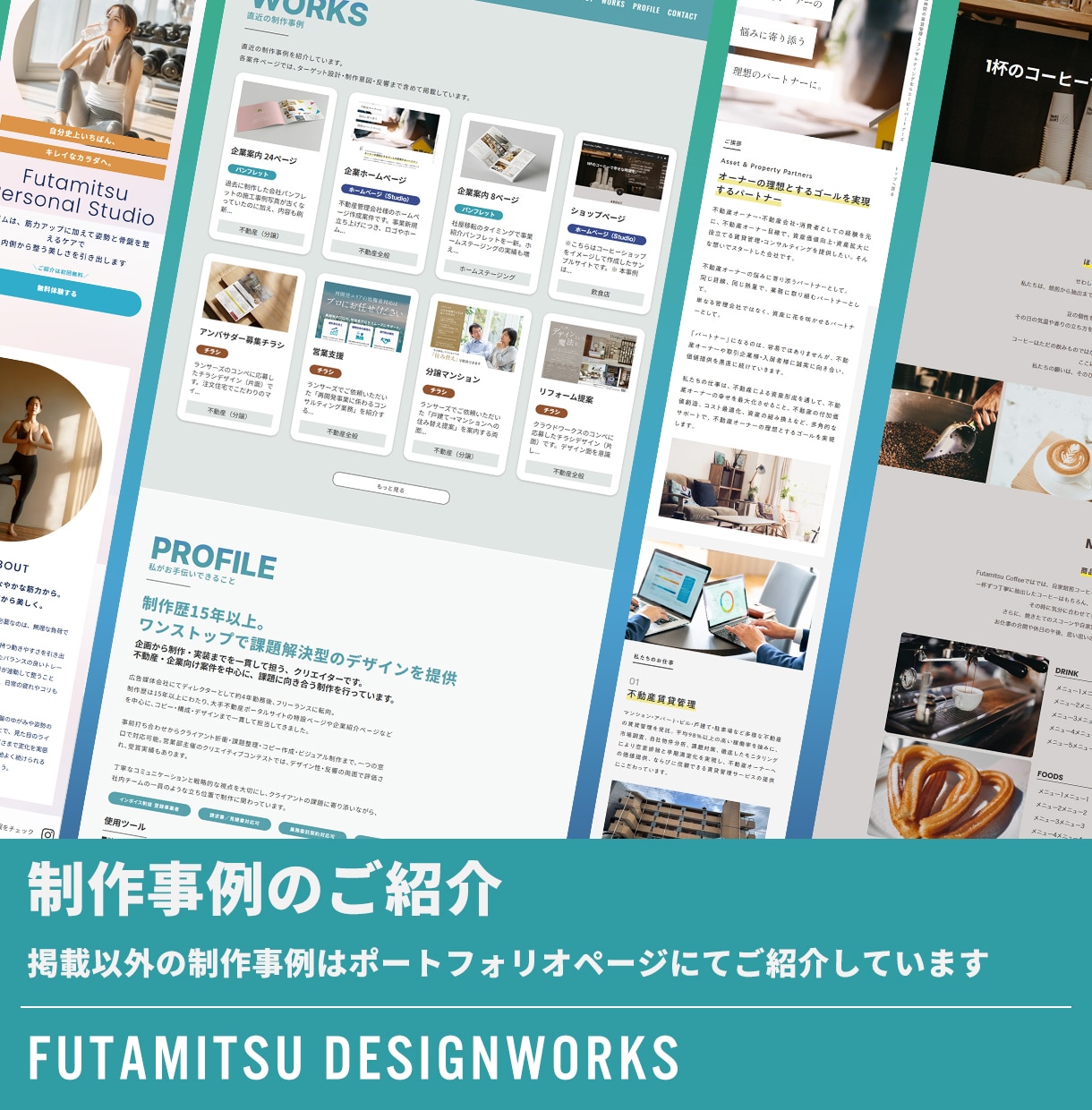 相談からOK！更新しやすいホームページを制作します Studioを使用し内容整理からページ制作をお手伝いします！ イメージ3