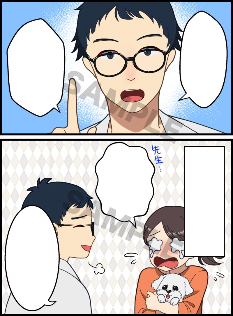 広告、LP、YouTube等の漫画お描きします 修正回数無制限！まずはご相談ください☆ イメージ5