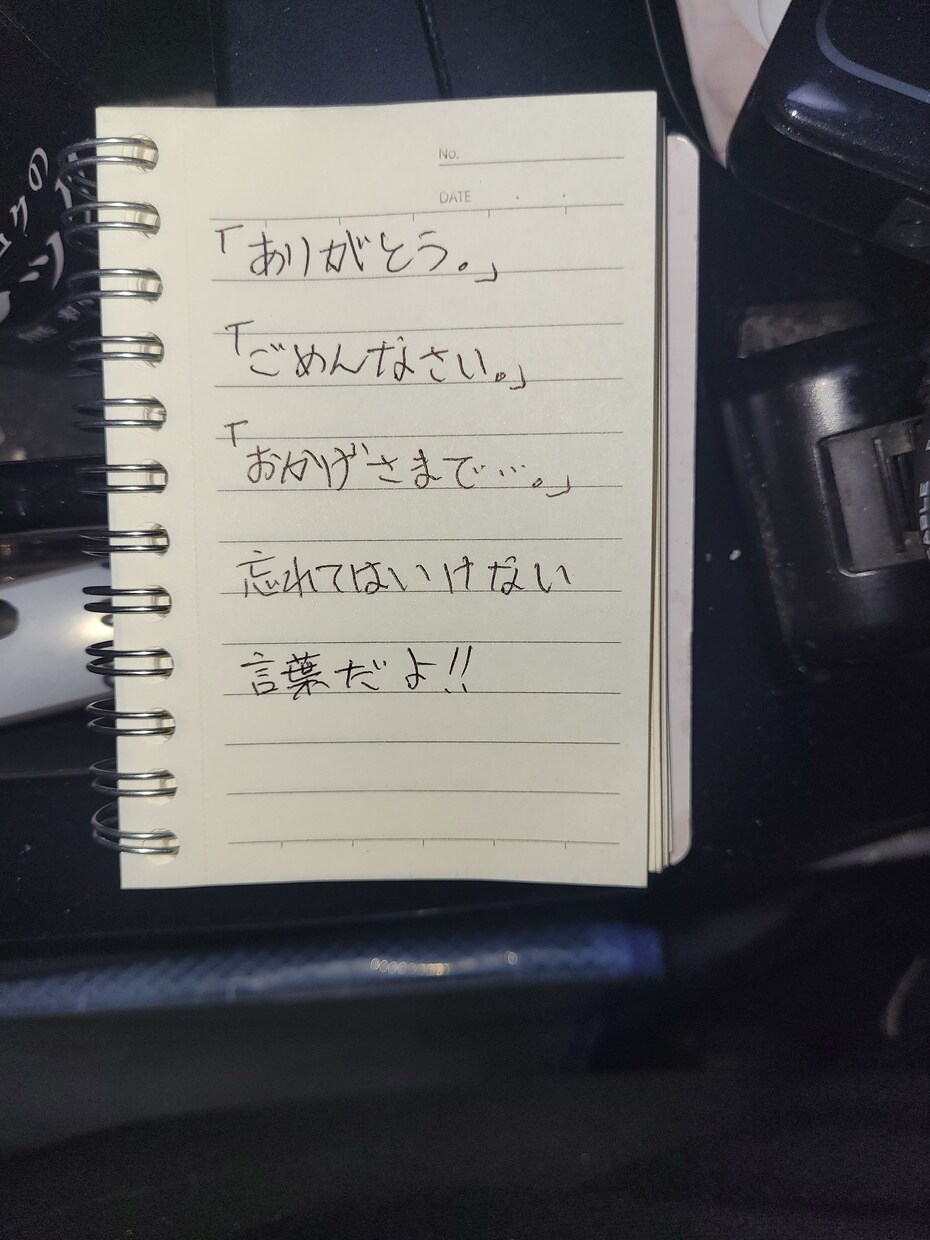 あなたの悩みや、愚痴、誰にも言えないことを聞きます あなたの言葉、歩幅で、話しを気軽にゆっくりと何でも聴きます。 イメージ9