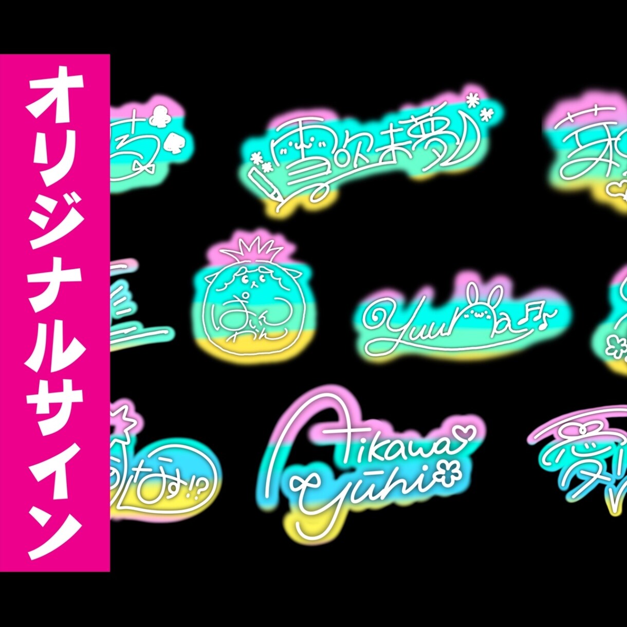 特別価格★IRIAM用立ち絵をお描きします すぐにデビューできる立ち絵をデザインからお描きします！ イメージ3