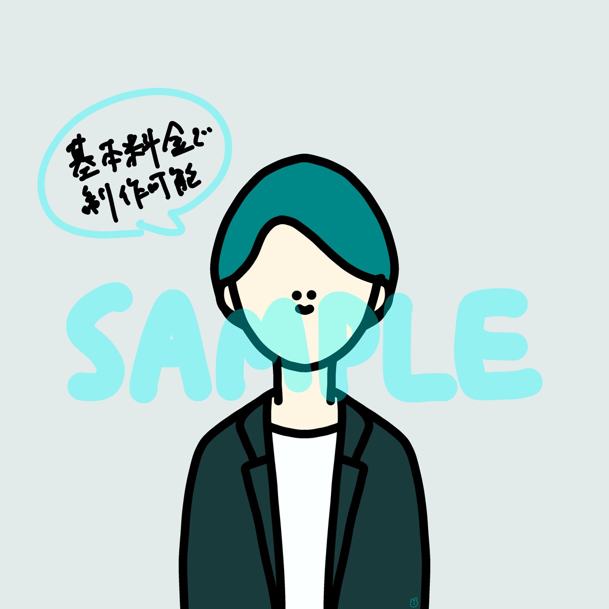 即日対応可！シンプルで特徴が伝わる人物絵描きます ゆるかわいい！アイコン、名刺、ブログに目を引くイラストを！ イメージ3