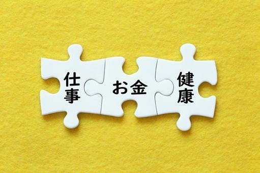 アルコール依存症克服したい方のお手伝いします アルコール依存は簡単に克服できる！ イメージ3