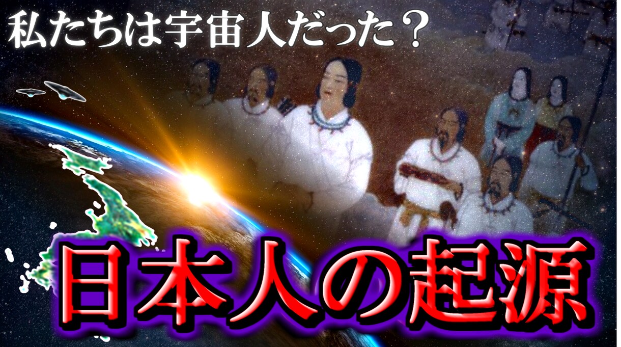 再生される！Youtubeのサムネを作成します ▷高品質なサムネイルで再生数を伸ばしませんか？ イメージ1