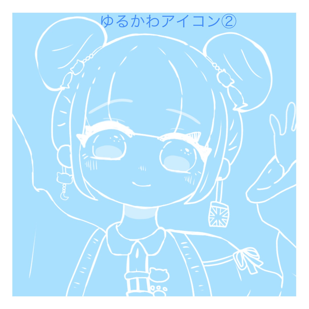 絵柄のテイスト多め✿アイコン作成などします アイコンイラスト/キャラデザ/絵柄テイスト多数 イメージ8