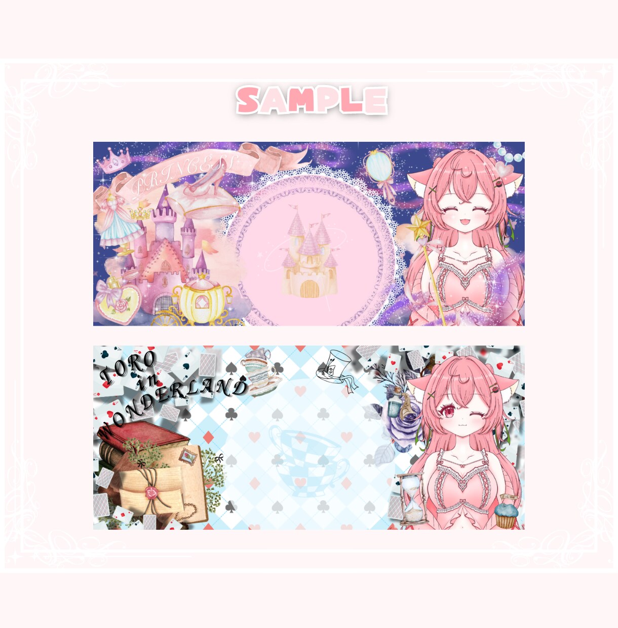 IRIAMヘッダー制作します ❁商用利用込み❁ご希望に合わせてオリジナルをお作りします！ イメージ6