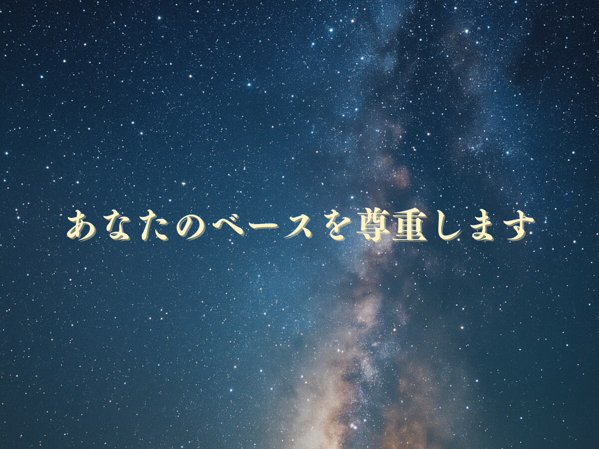 そのままを話せる電話相談｜気持ちが楽になります モヤモヤした気持ち、誰にも言えないこと…、話してみませんか？ イメージ5