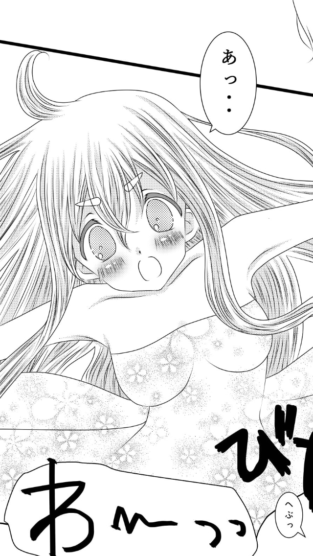 萌え系！1pからモノクロ、カラー漫画お描きします 同人、個人用等、萌え系でお描きします イメージ5