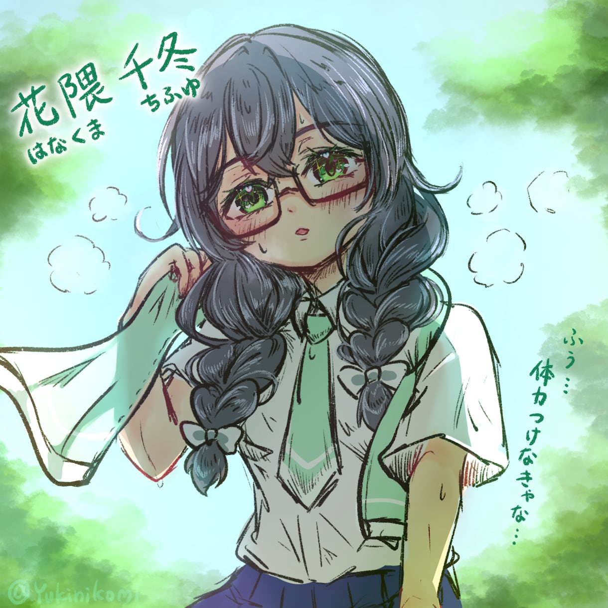 物語を感じる魅力的な一枚絵描きます キャラクターが生き生きと動き出すような物語性あるイラスト イメージ6