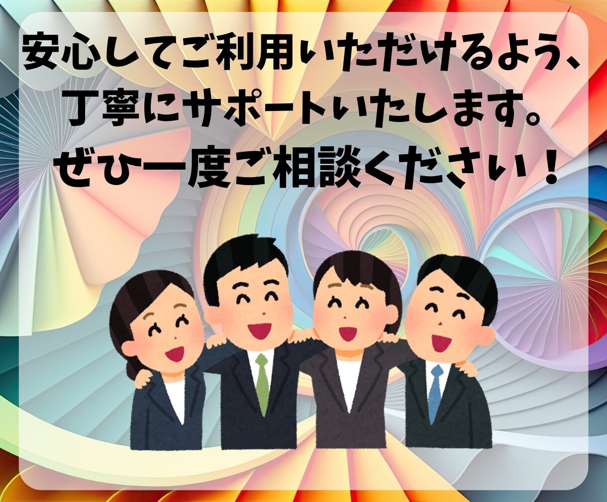 YouTube日本人登録者を増やします 登録者を伸ばして広がる可能性♪ イメージ5