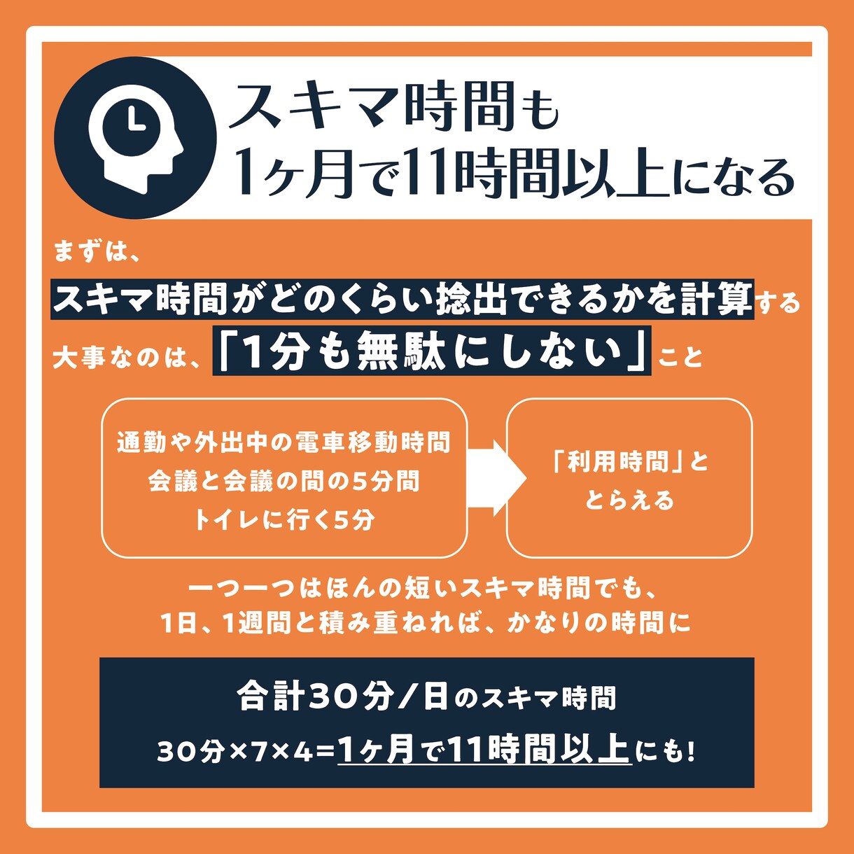 女性向け＊Instagramの投稿画像つくります あなたのアカウントに寄り添って、もっと伝わる投稿に！ イメージ9